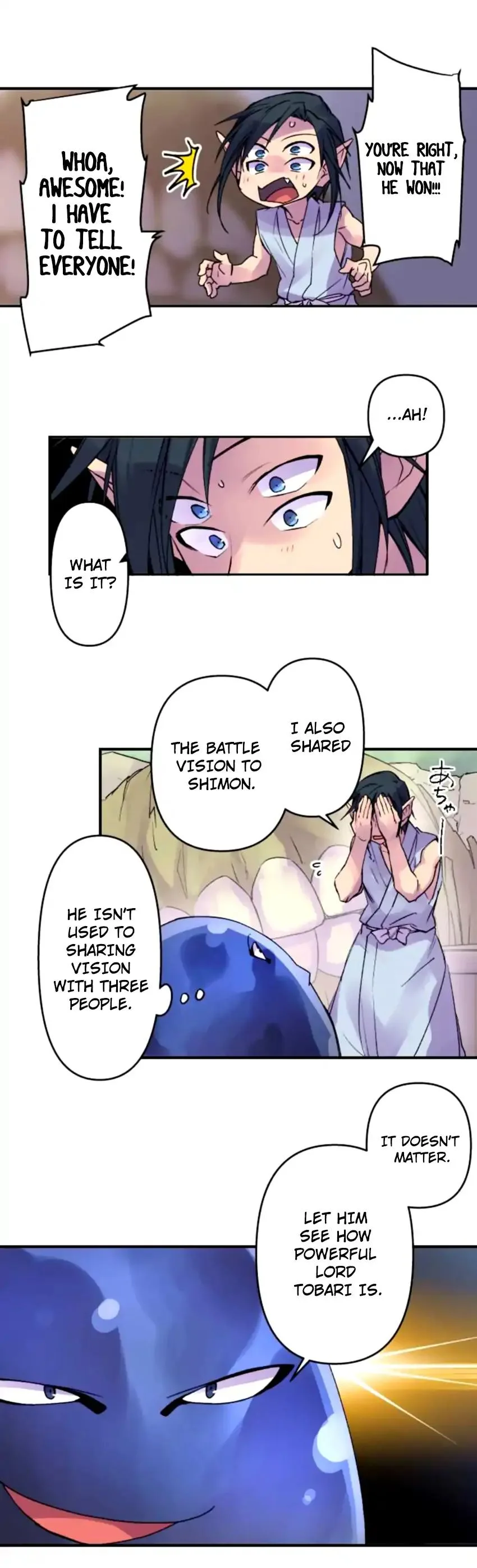 Ake no Tobari Chapter 149 page 7