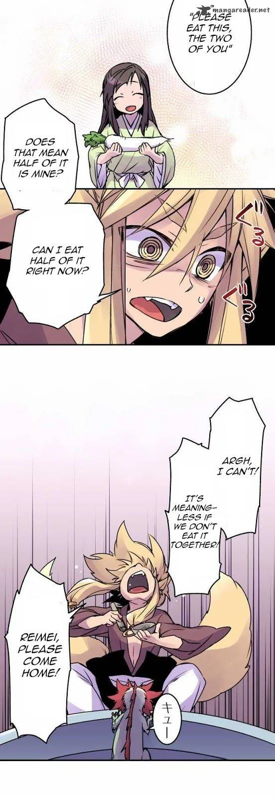 Ake no Tobari Chapter 15 page 9