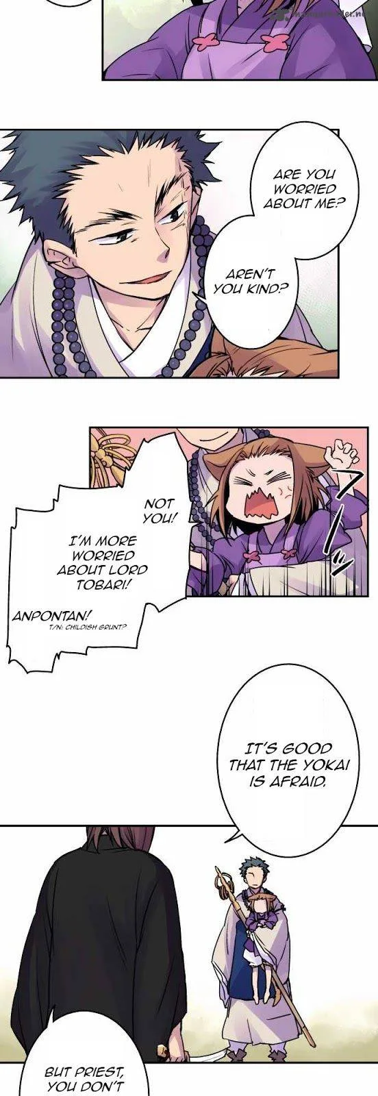 Ake no Tobari Chapter 15 page 5