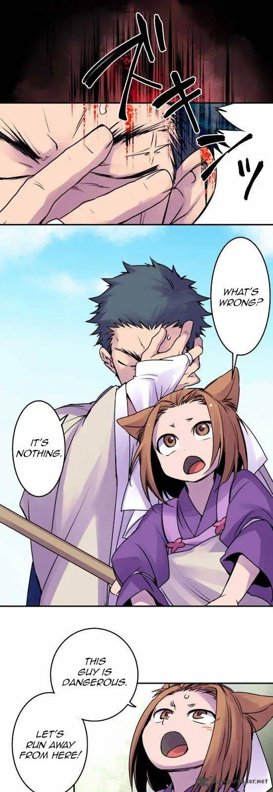 Ake no Tobari Chapter 15 page 4