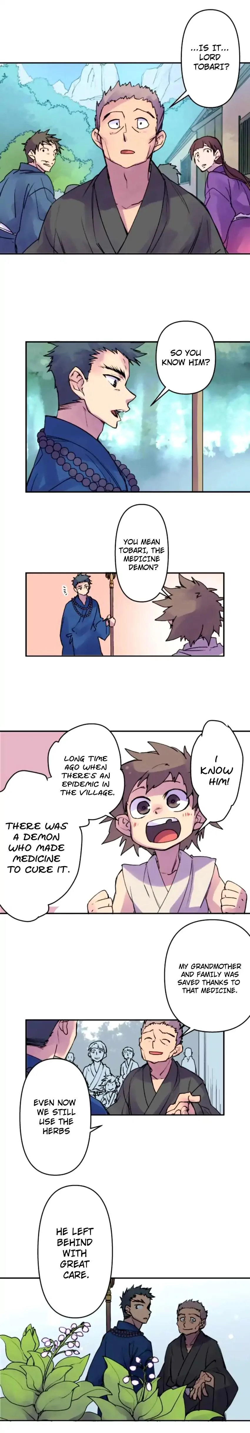 Ake no Tobari Chapter 150 page 10