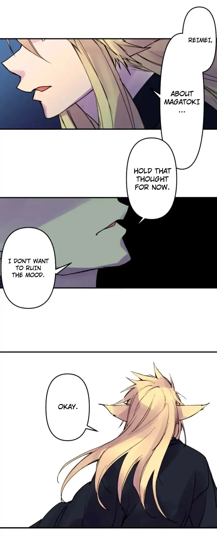 Ake no Tobari Chapter 151 page 4