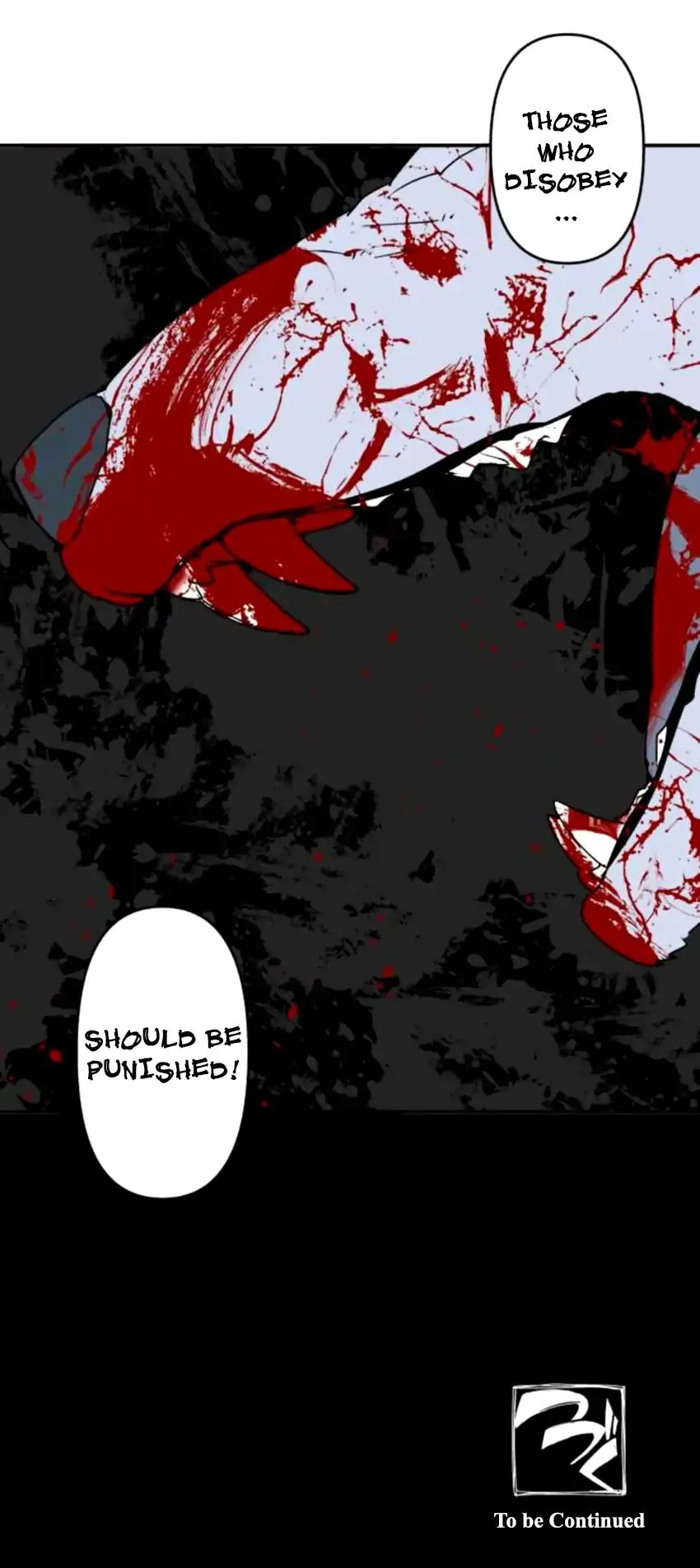Ake no Tobari Chapter 151 page 16