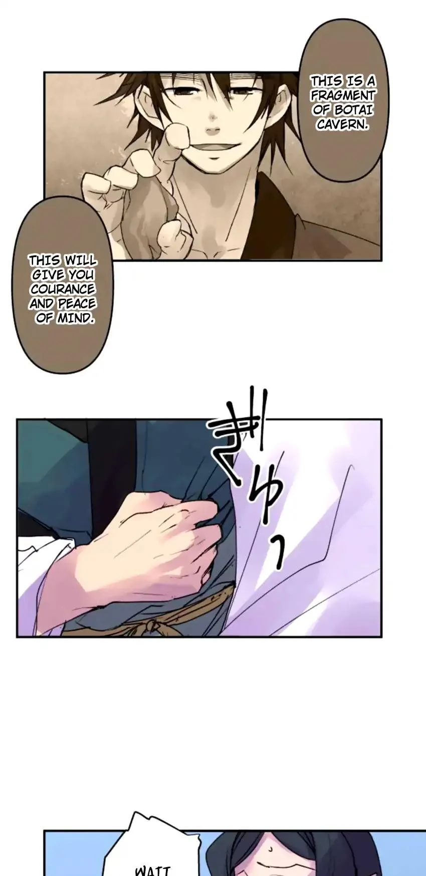 Ake no Tobari Chapter 152 page 8
