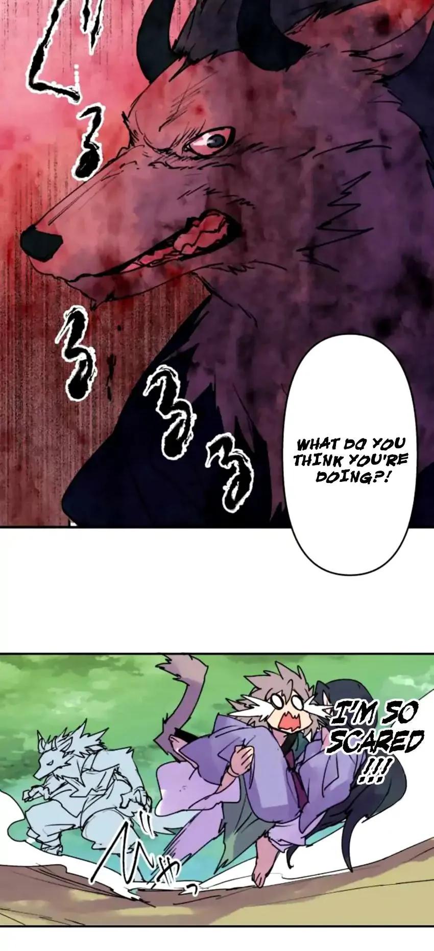 Ake no Tobari Chapter 152 page 15