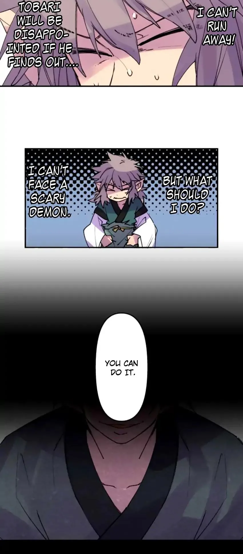 Ake no Tobari Chapter 152 page 4
