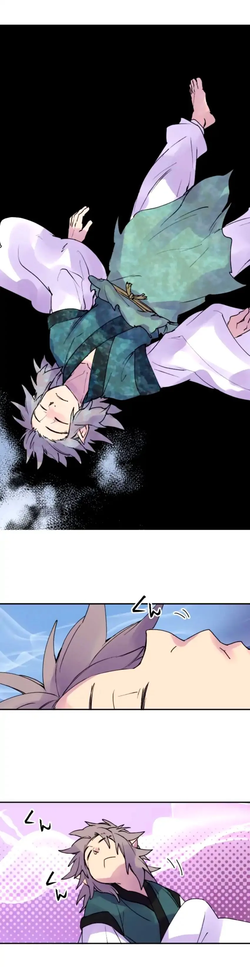 Ake no Tobari Chapter 153 page 11