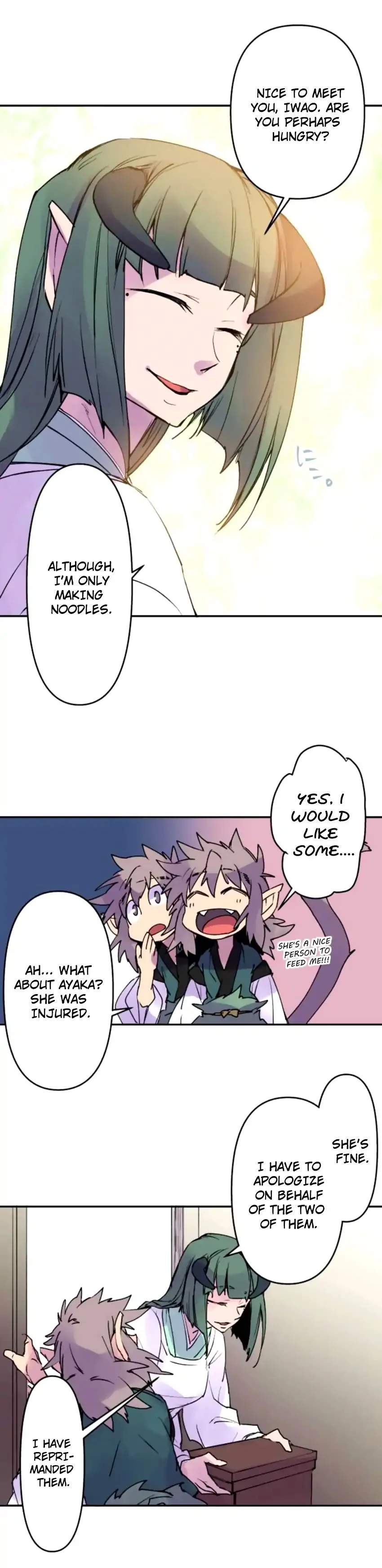 Ake no Tobari Chapter 153 page 14