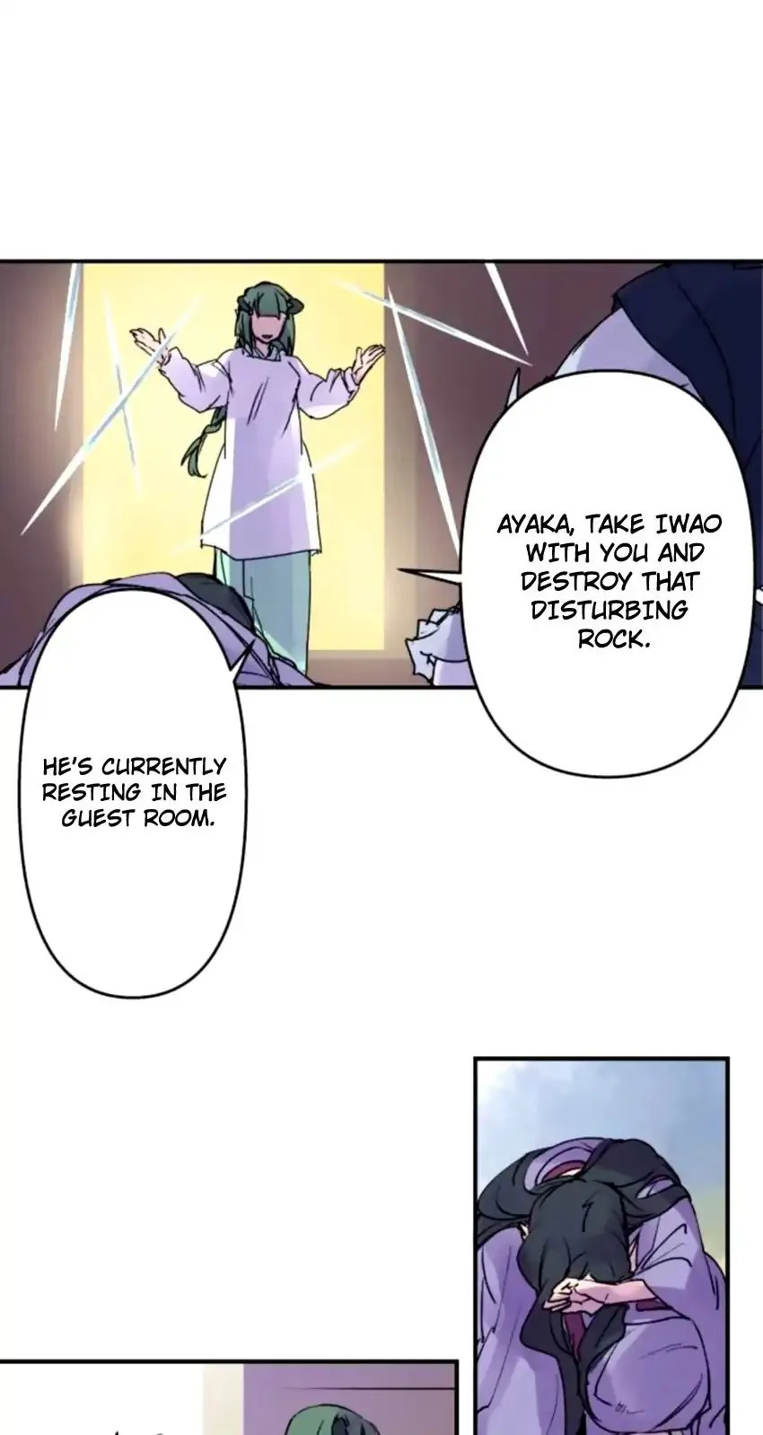 Ake no Tobari Chapter 154 page 3