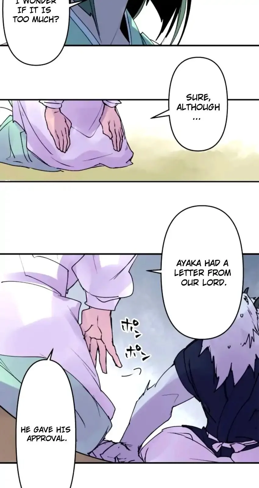 Ake no Tobari Chapter 154 page 6