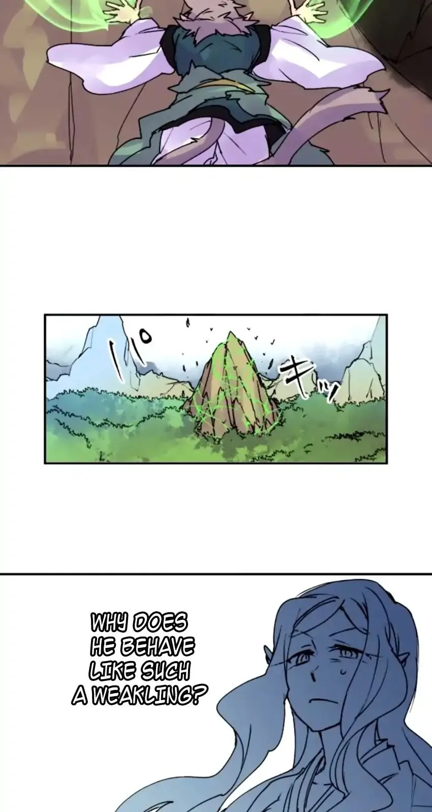 Ake no Tobari Chapter 154 page 25