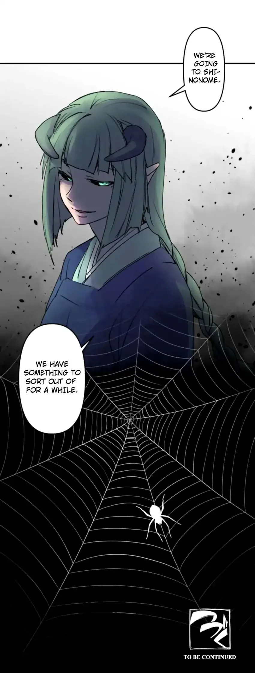 Ake no Tobari Chapter 155 page 12