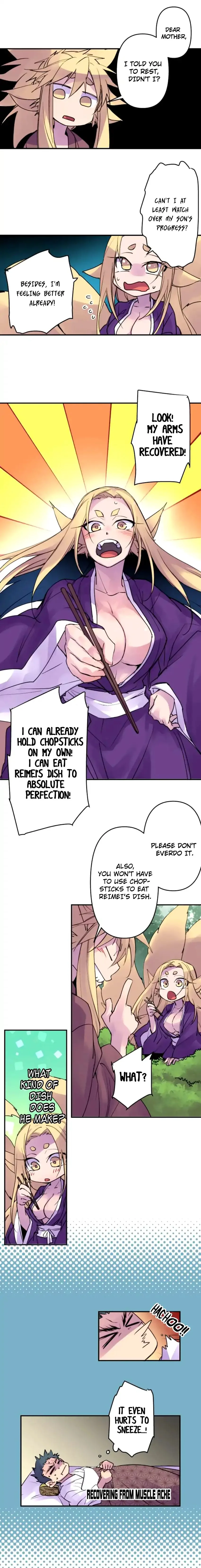 Ake no Tobari Chapter 155 page 5