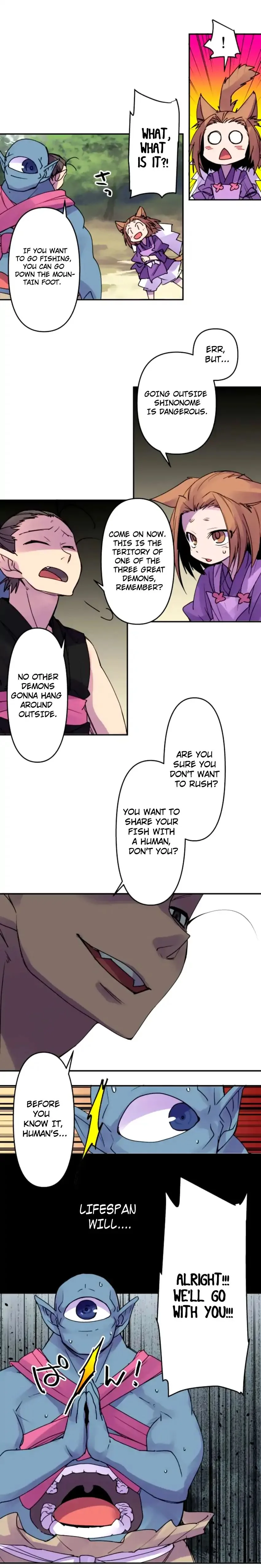 Ake no Tobari Chapter 156 page 11