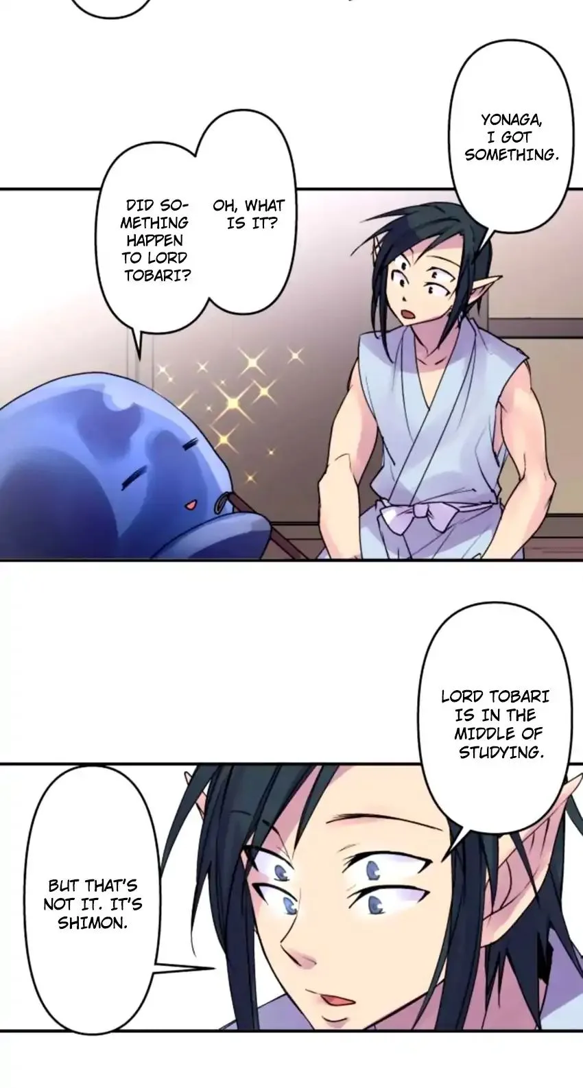 Ake no Tobari Chapter 157 page 3