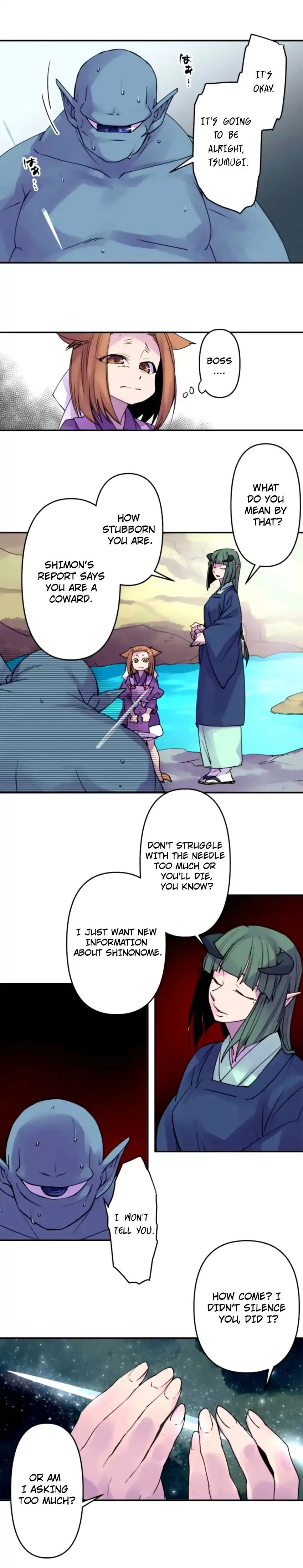 Ake no Tobari Chapter 158 page 12