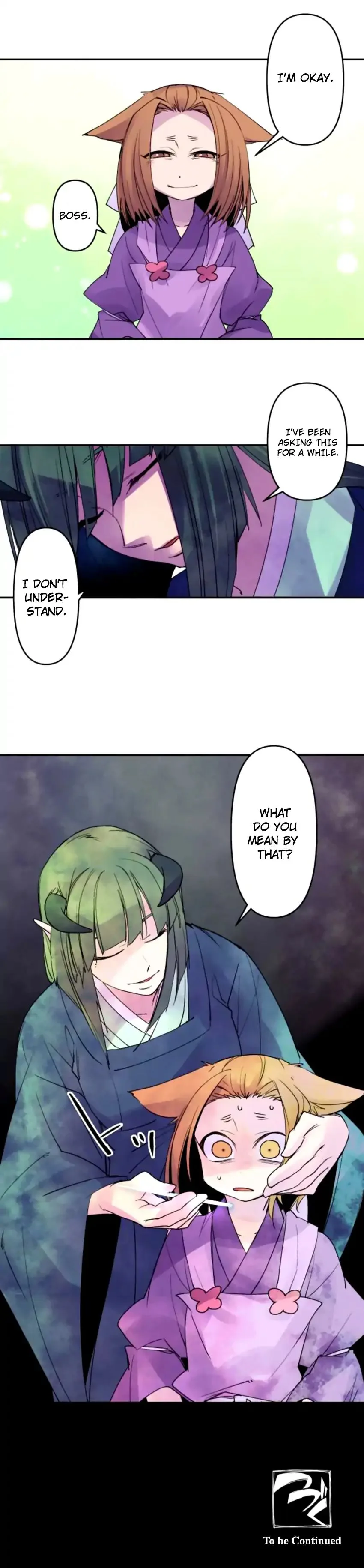 Ake no Tobari Chapter 158 page 14