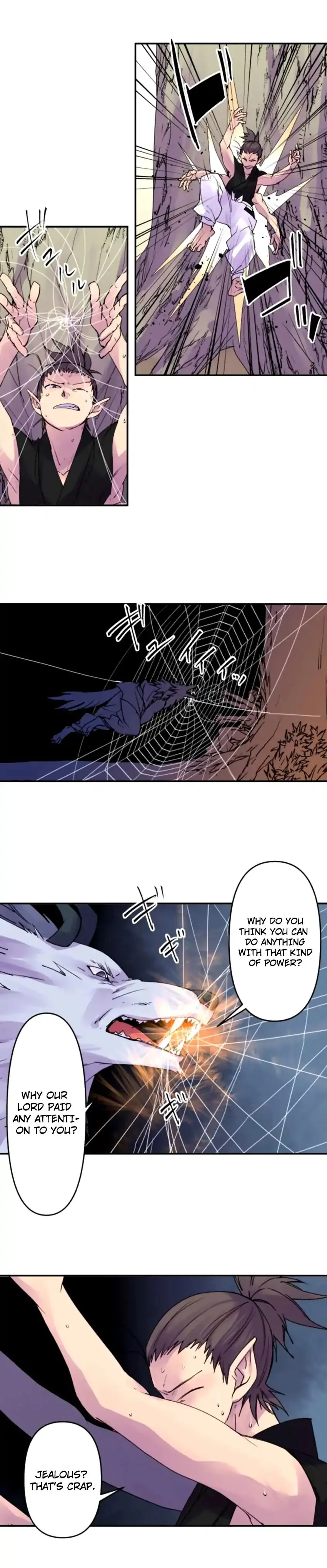 Ake no Tobari Chapter 158 page 6