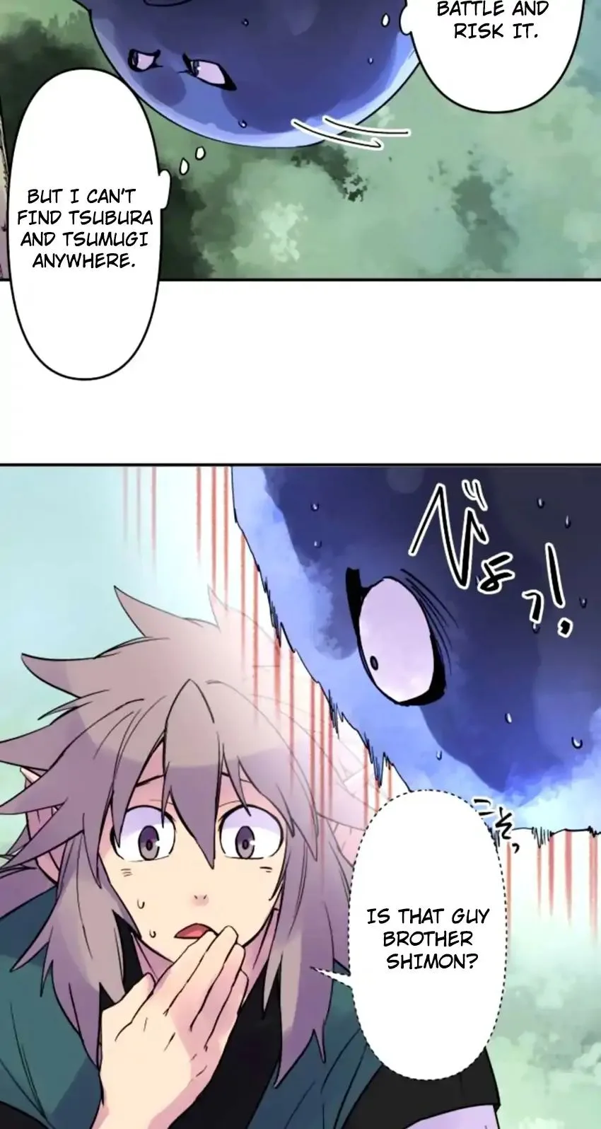 Ake no Tobari Chapter 159 page 19