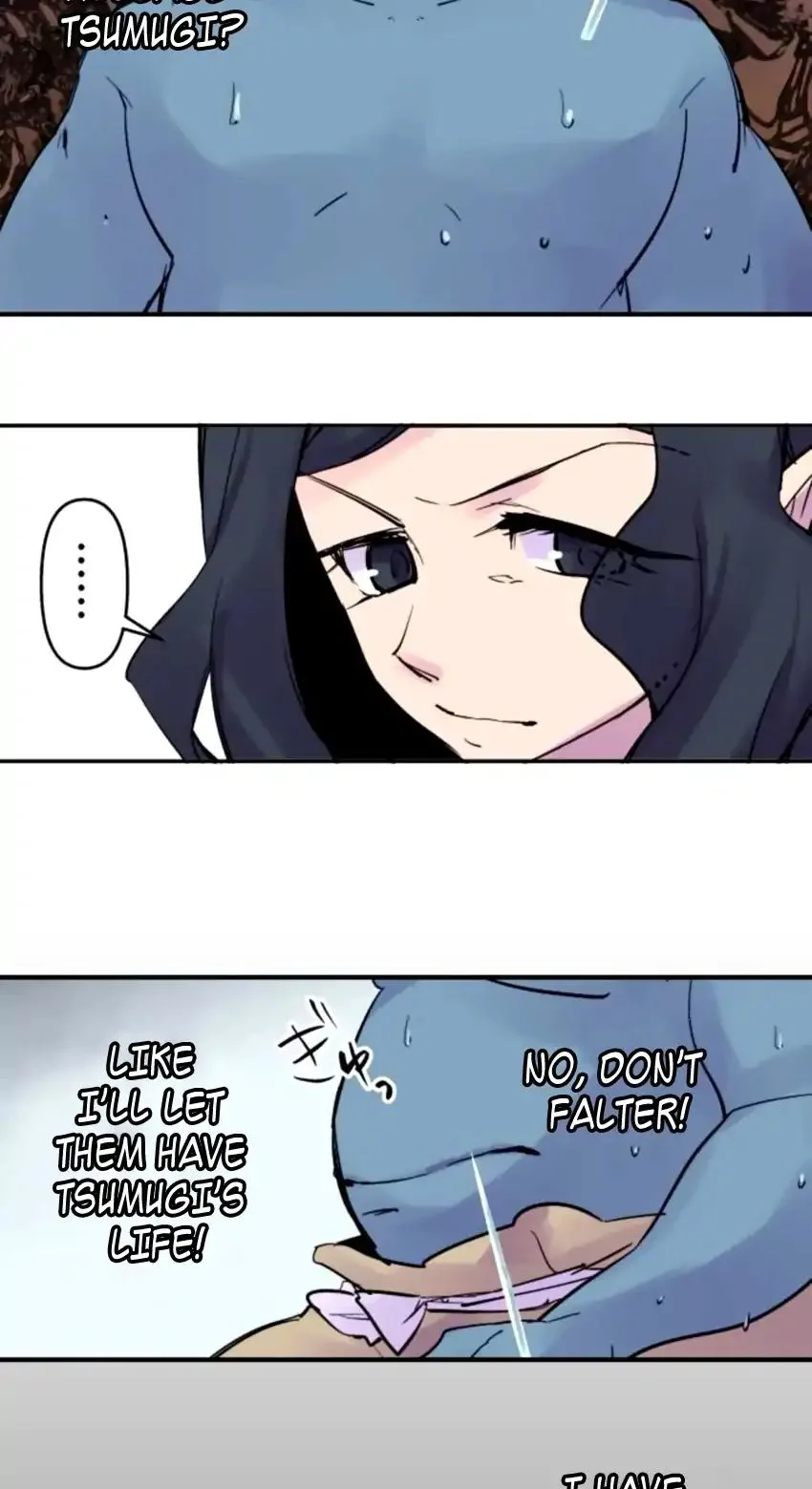 Ake no Tobari Chapter 160 page 24