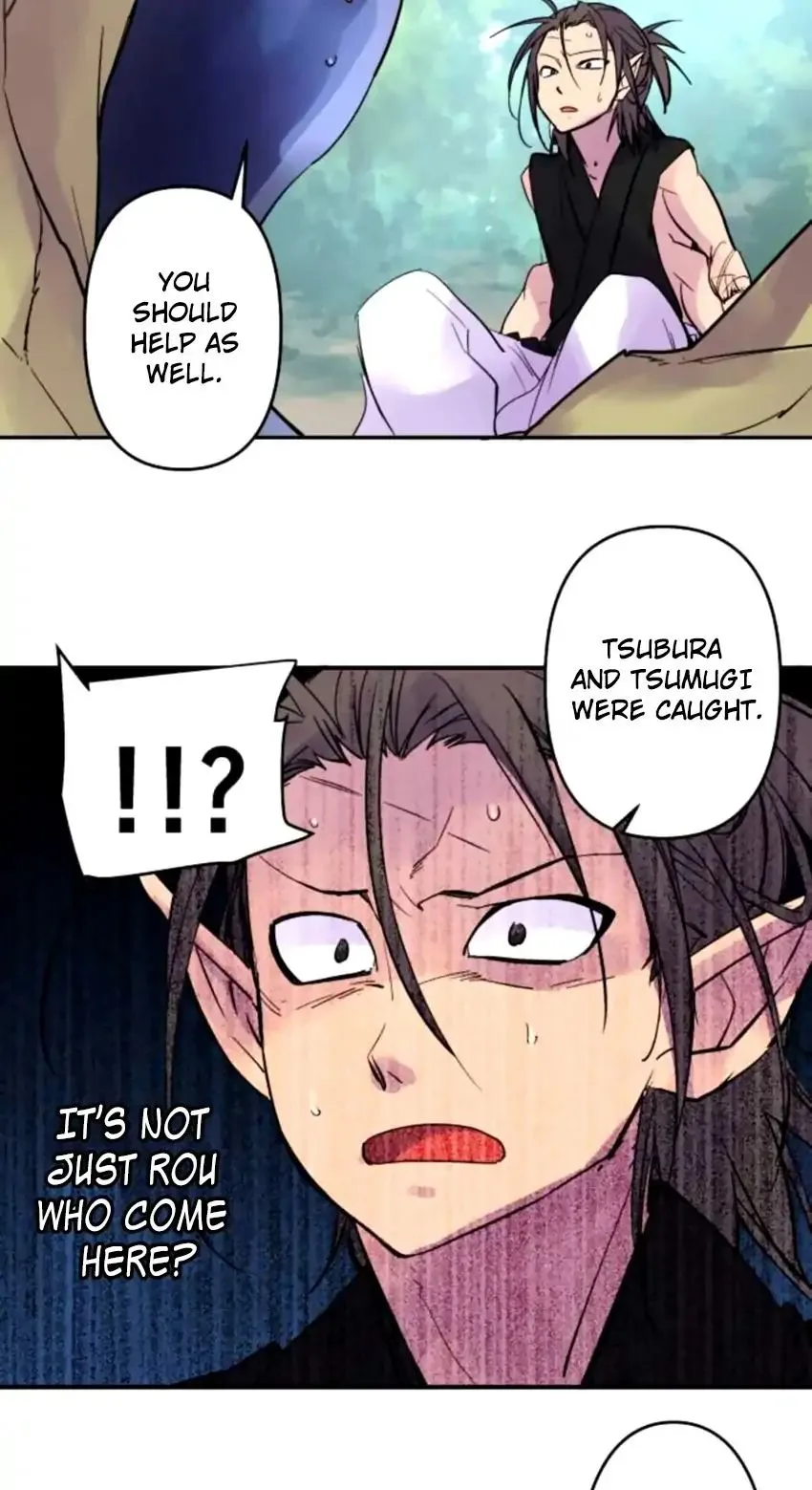 Ake no Tobari Chapter 160 page 14