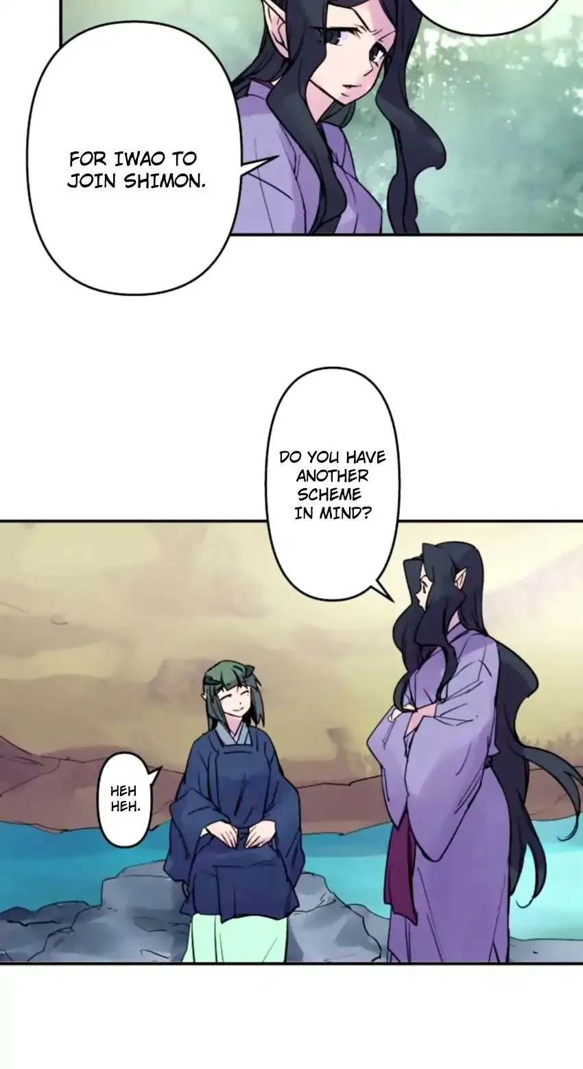 Ake no Tobari Chapter 160 page 19