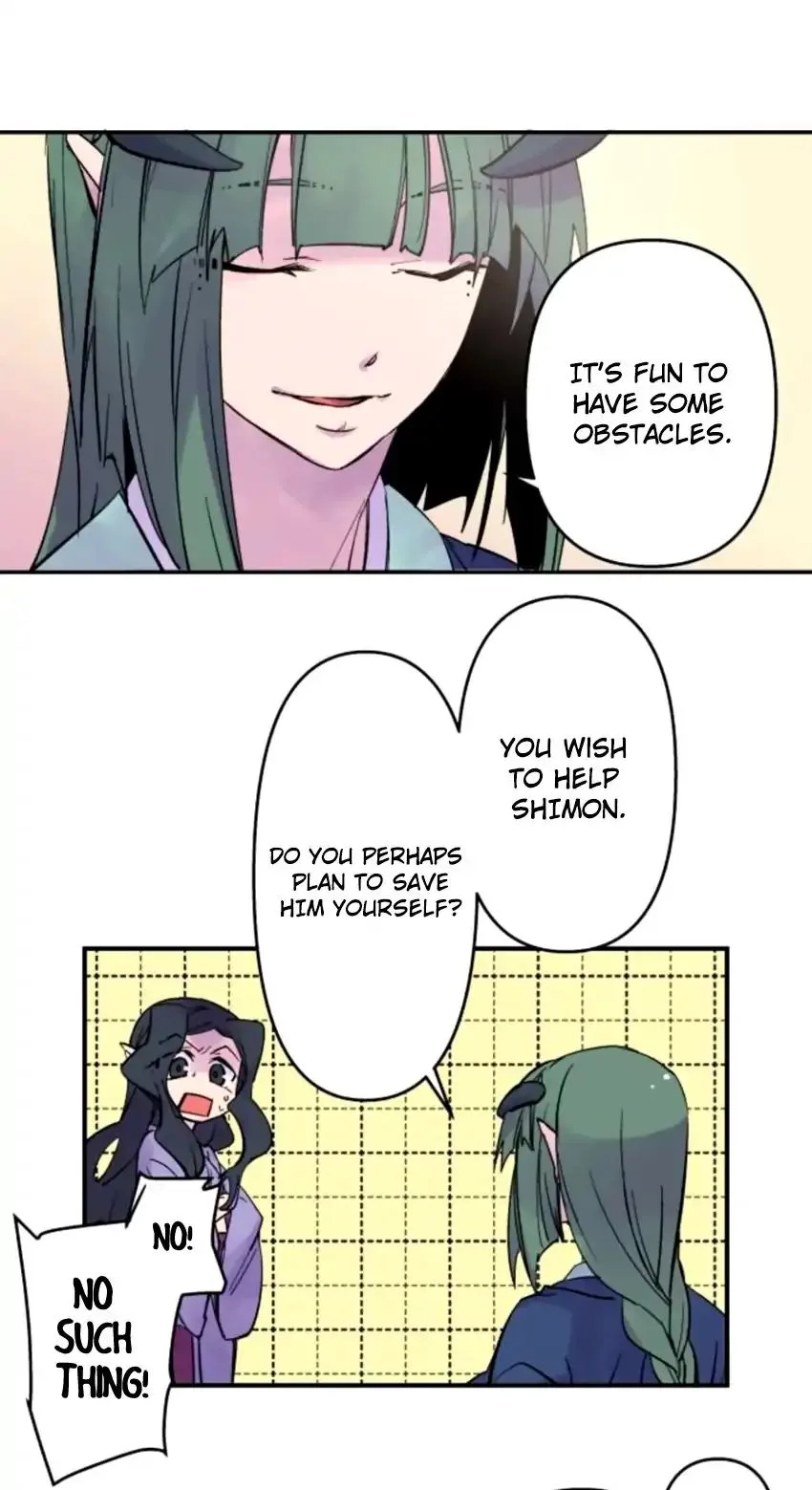 Ake no Tobari Chapter 160 page 20