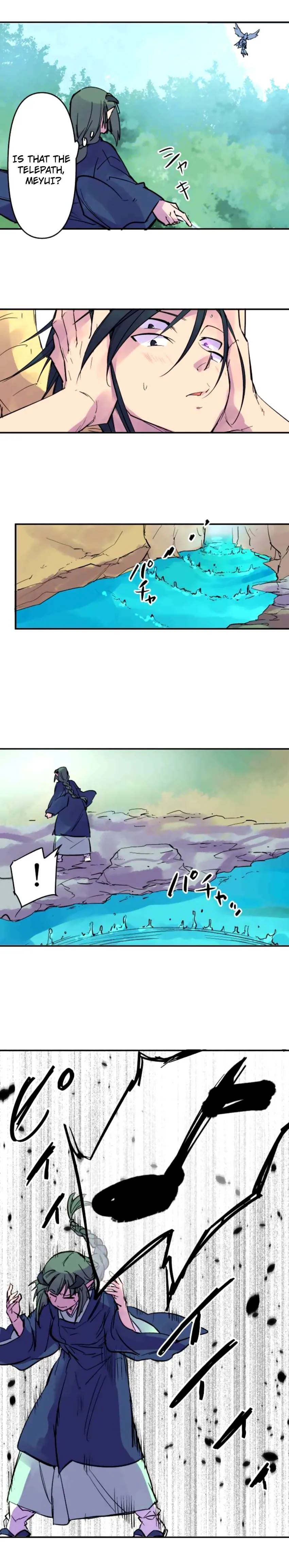 Ake no Tobari Chapter 164 page 5