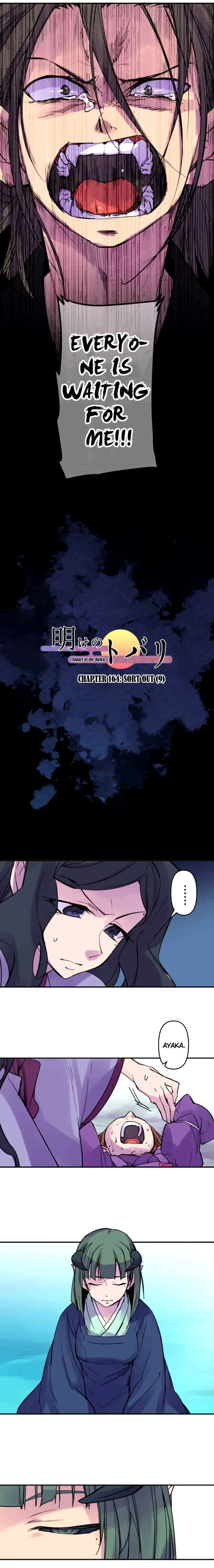 Ake no Tobari Chapter 164 page 3