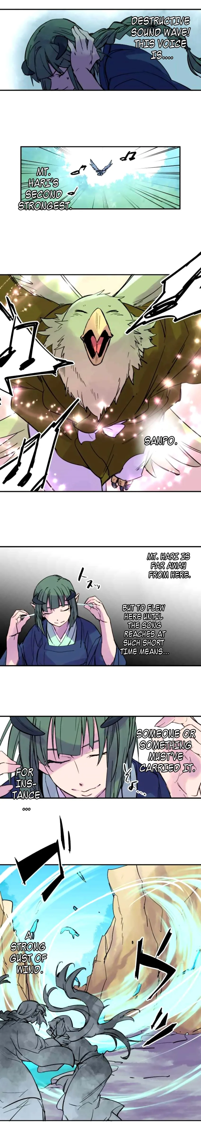 Ake no Tobari Chapter 164 page 6