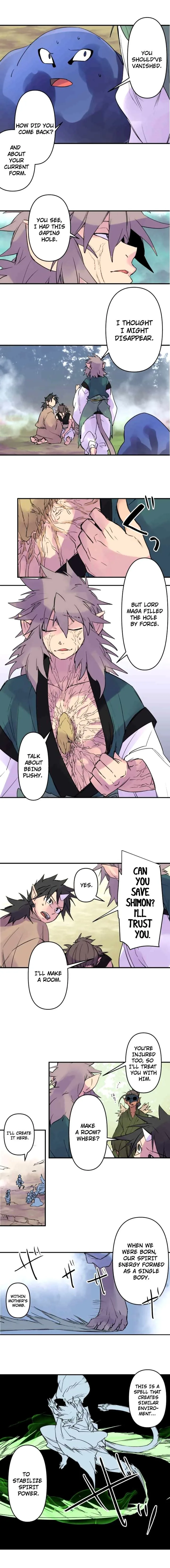 Ake no Tobari Chapter 168 page 3