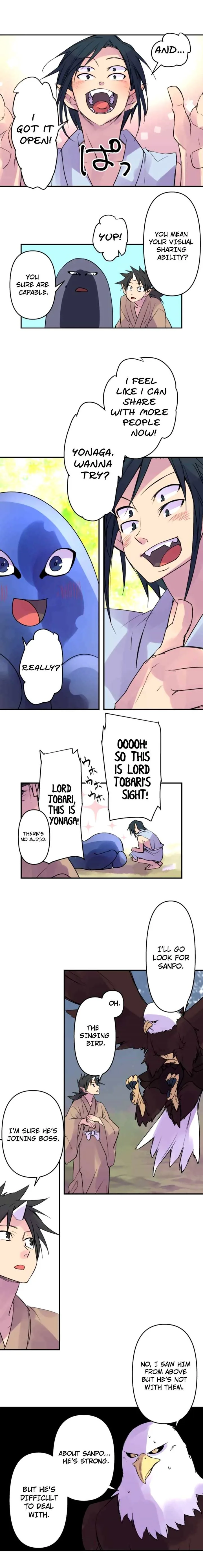 Ake no Tobari Chapter 169 page 6