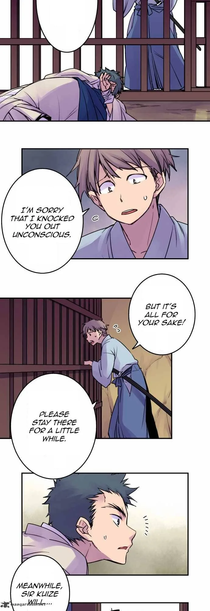 Ake no Tobari Chapter 17 page 12