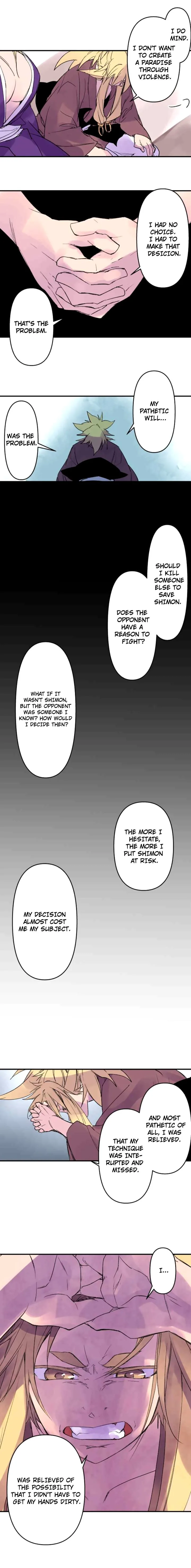 Ake no Tobari Chapter 170 page 2