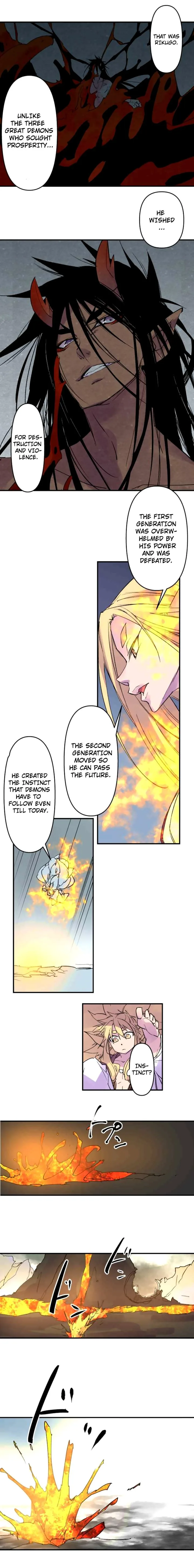 Ake no Tobari Chapter 170 page 4