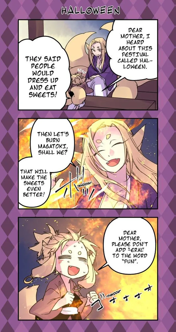 Ake no Tobari Chapter 179 page 2