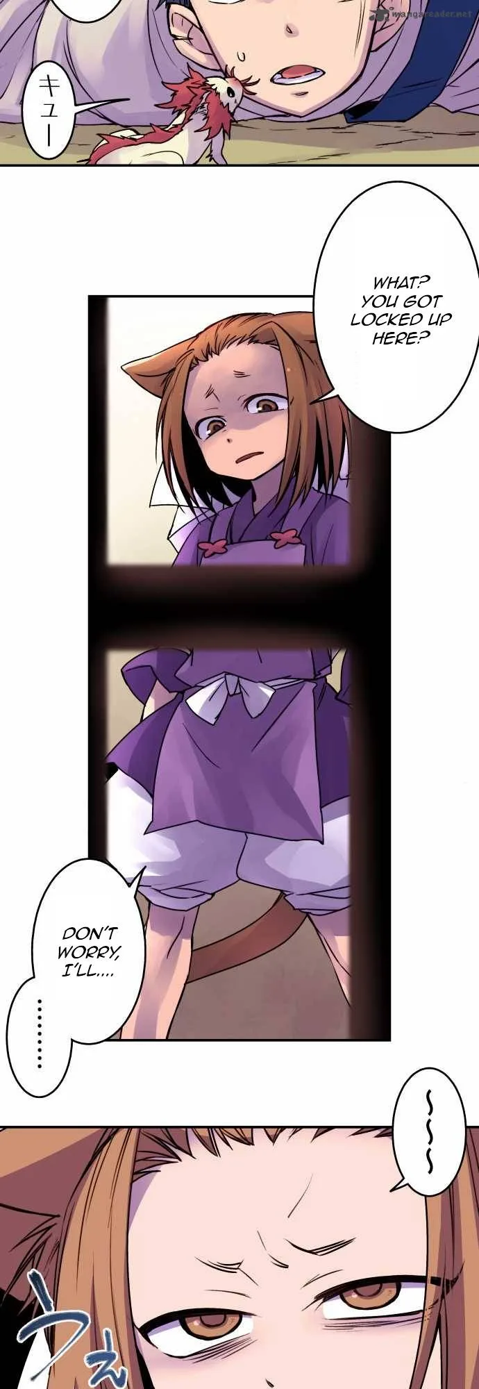 Ake no Tobari Chapter 18 page 2