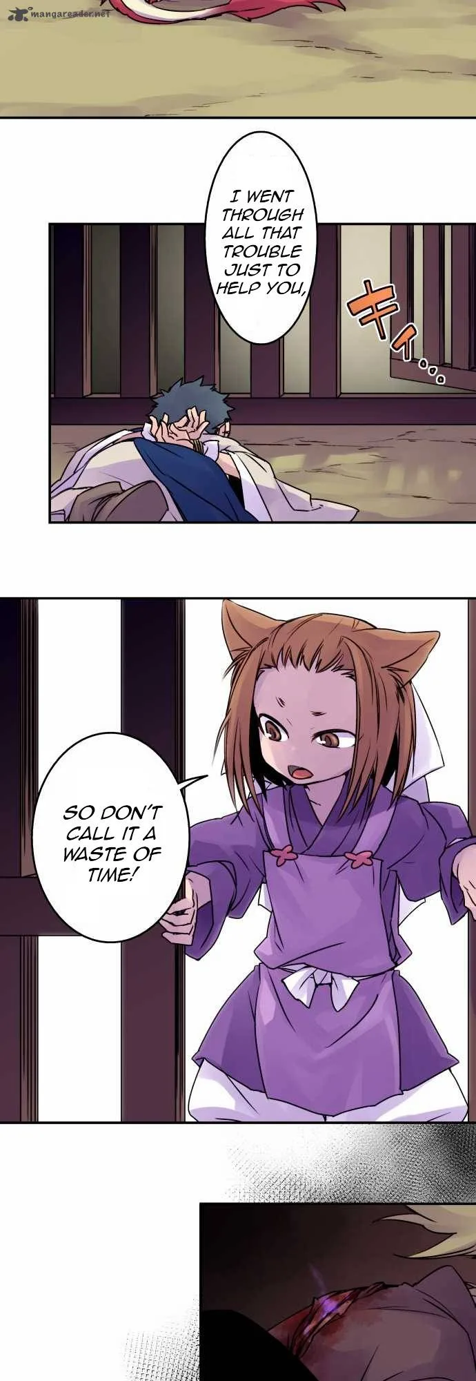 Ake no Tobari Chapter 18 page 7