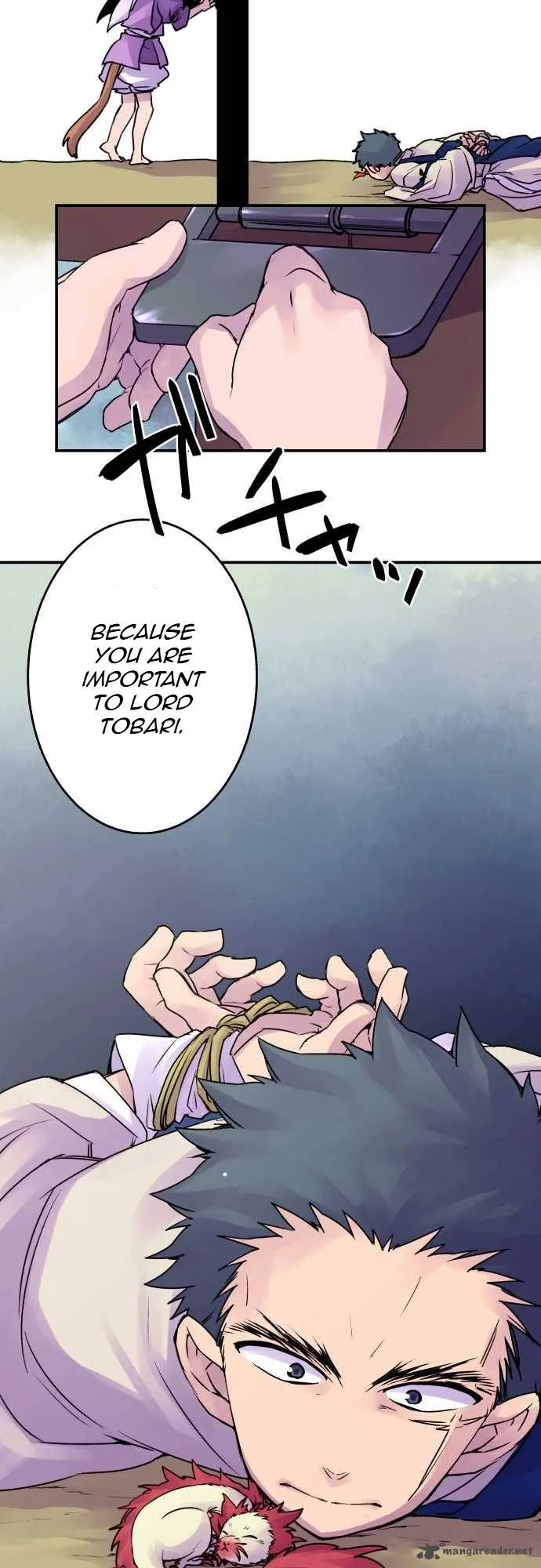 Ake no Tobari Chapter 18 page 6