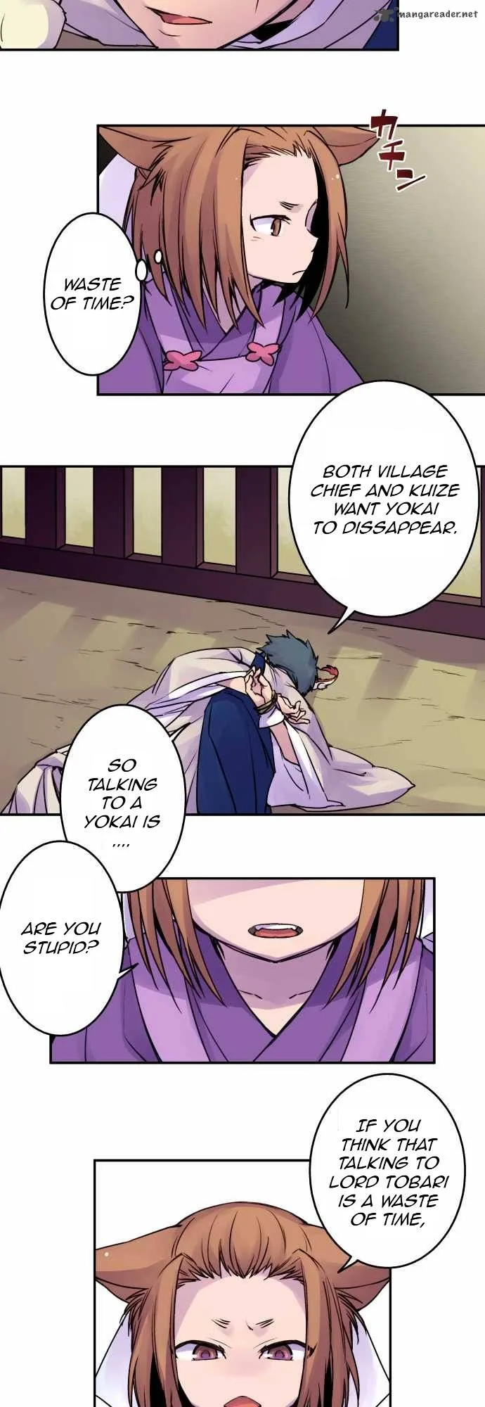 Ake no Tobari Chapter 18 page 4