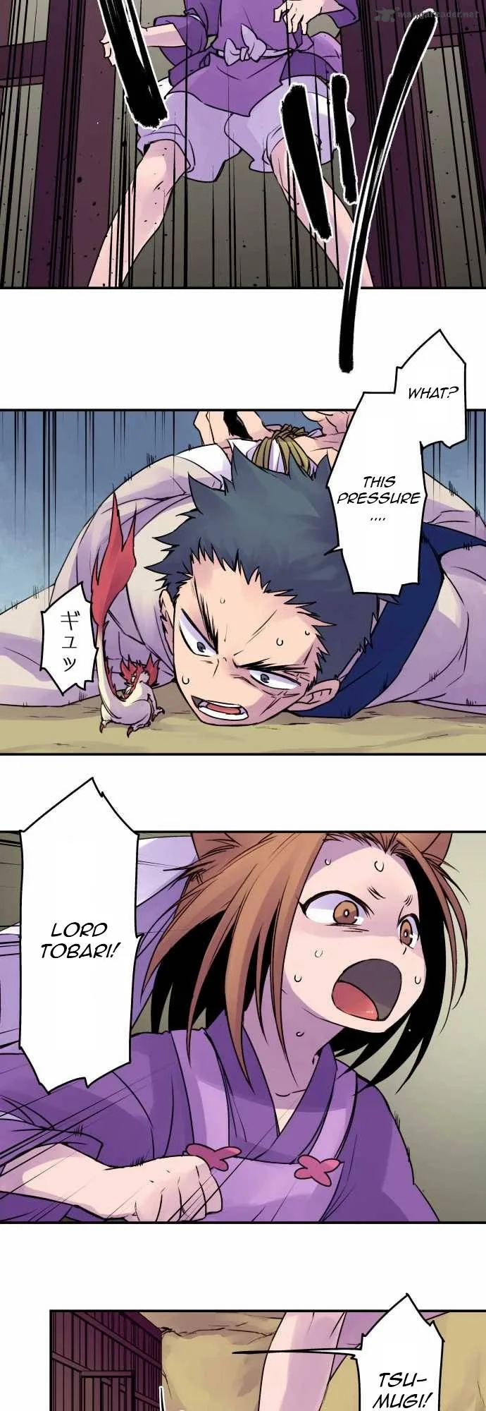 Ake no Tobari Chapter 18 page 9