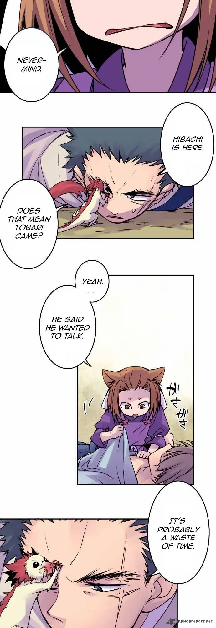 Ake no Tobari Chapter 18 page 3