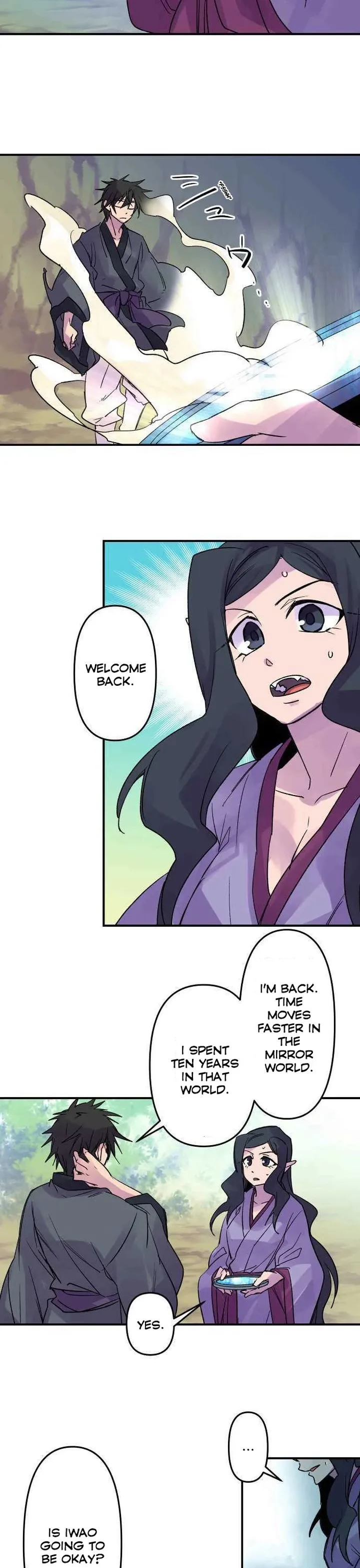 Ake no Tobari Chapter 183 page 3