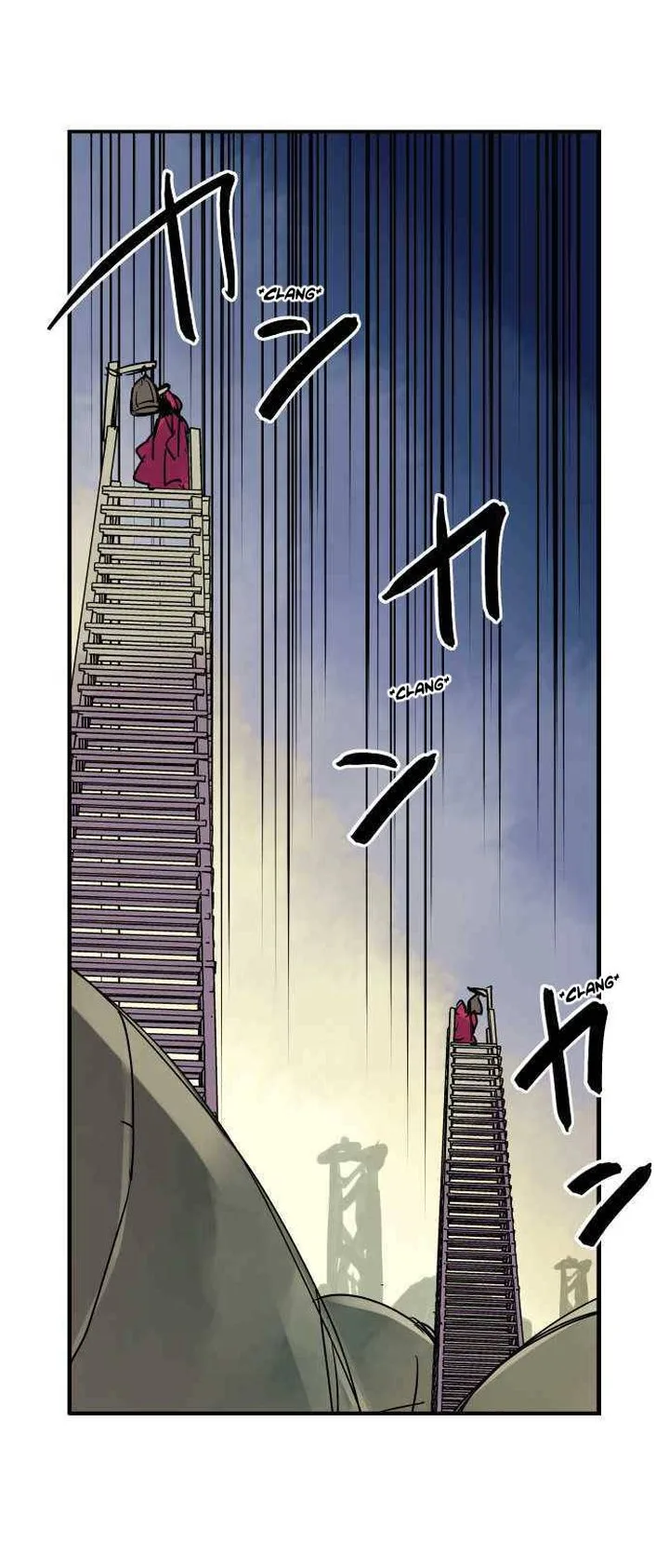 Ake no Tobari Chapter 197 page 1