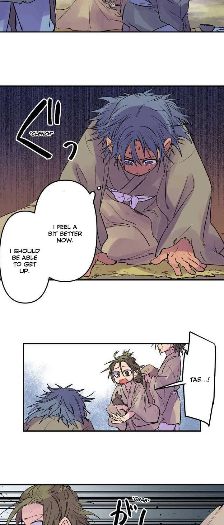 Ake no Tobari Chapter 197 page 3