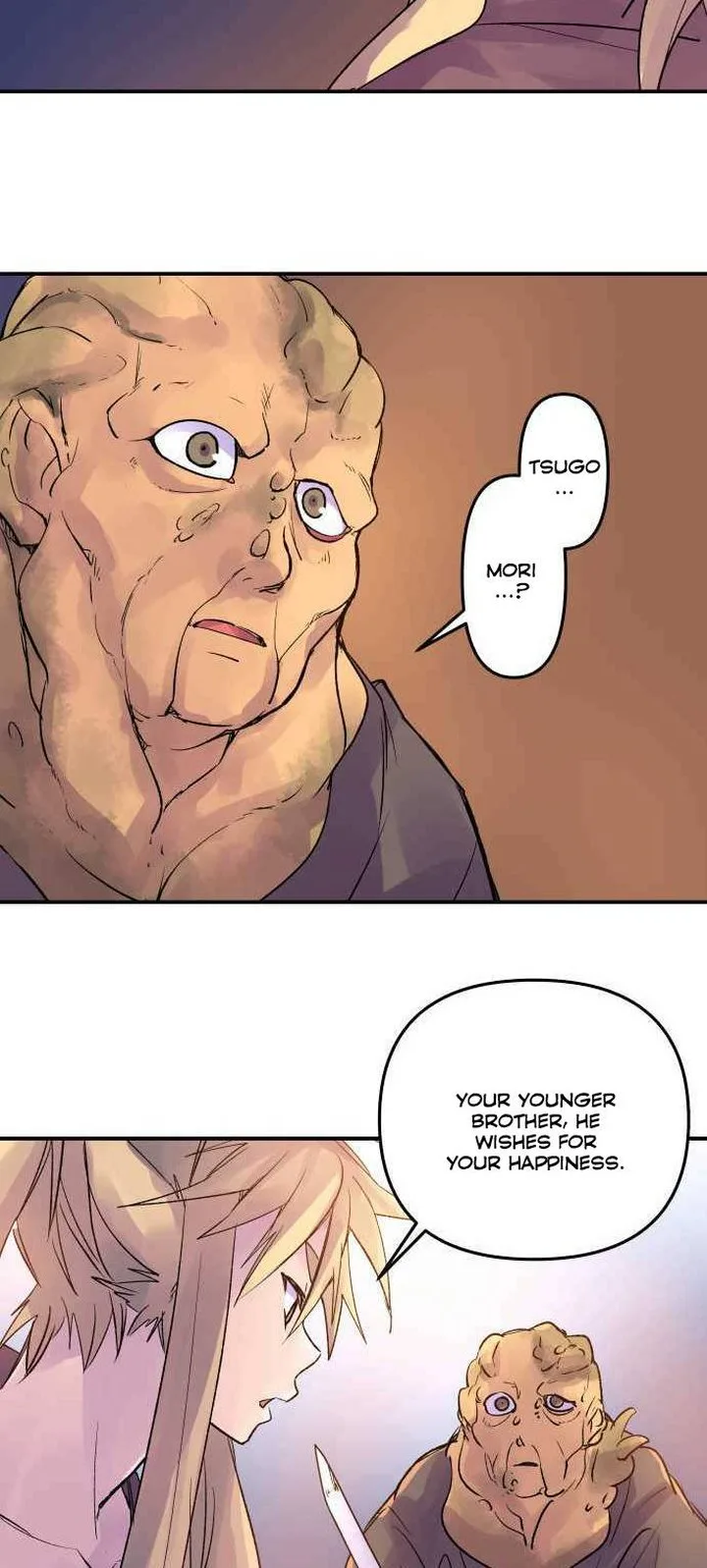 Ake no Tobari Chapter 198 page 20