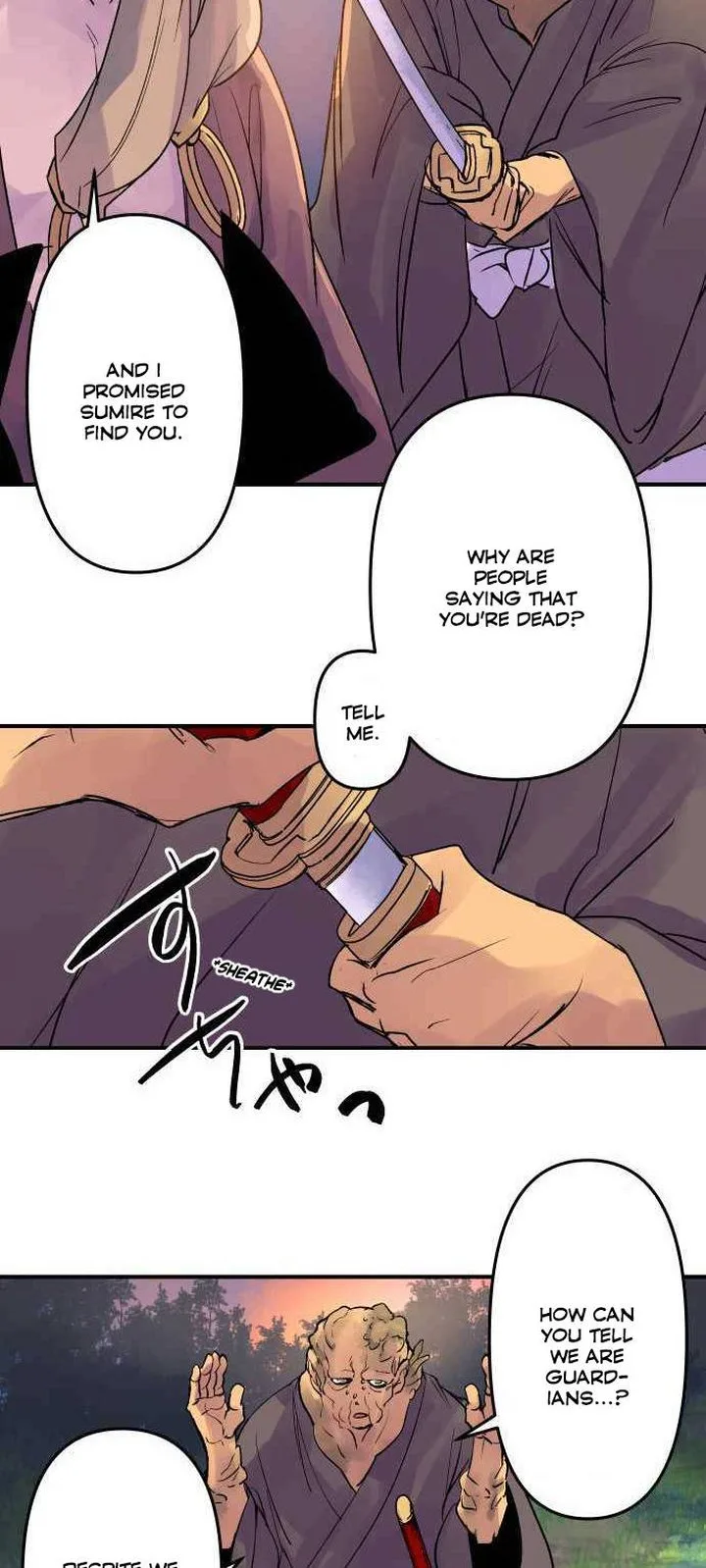 Ake no Tobari Chapter 198 page 21