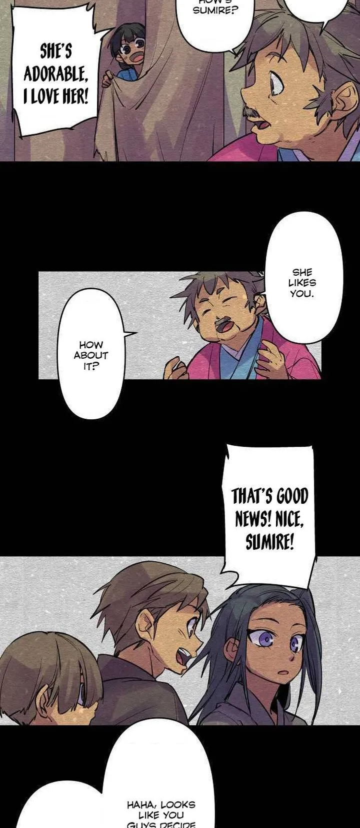 Ake no Tobari Chapter 199 page 23