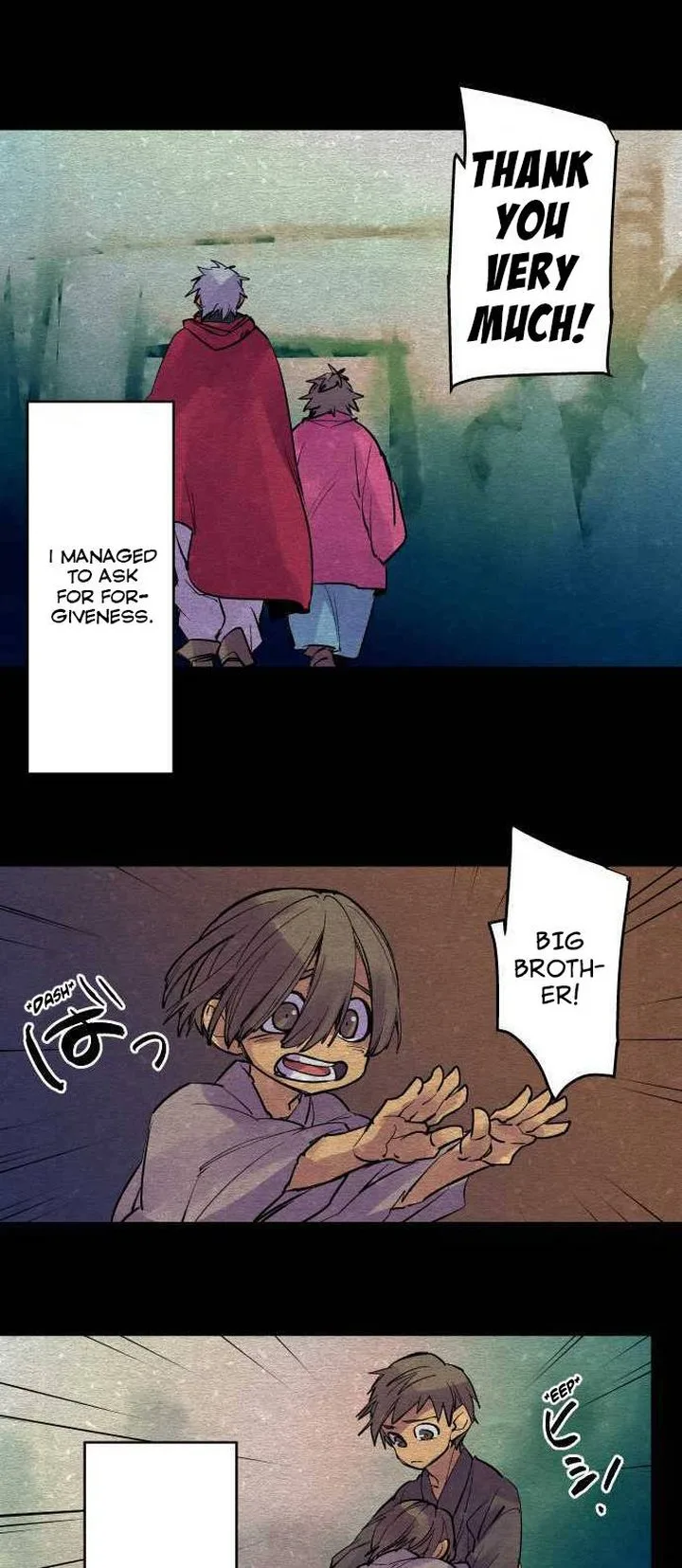 Ake no Tobari Chapter 199 page 14