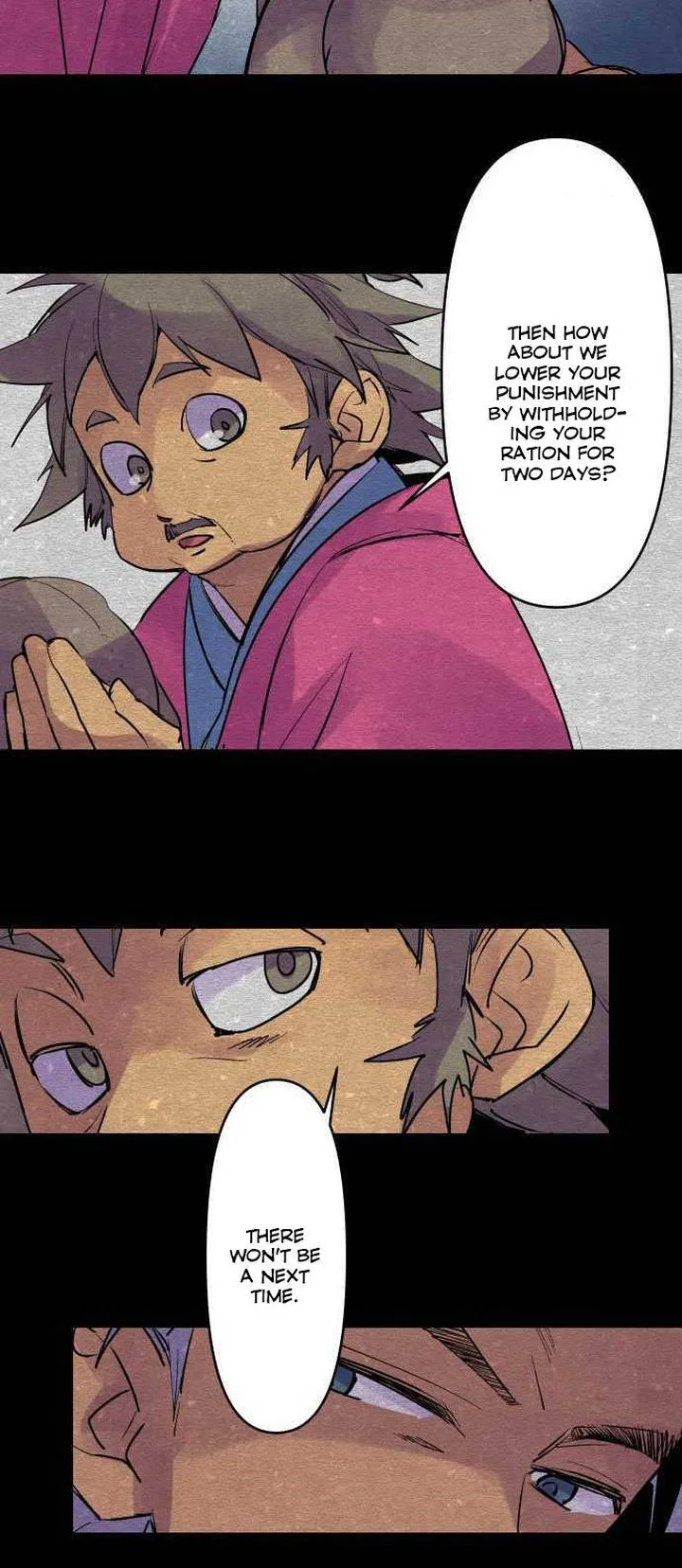 Ake no Tobari Chapter 199 page 13
